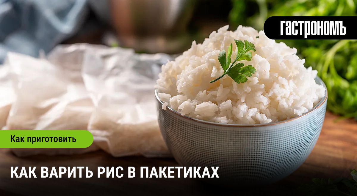 ��� ����� � ������ ������ ��� � ���������: ������� ������