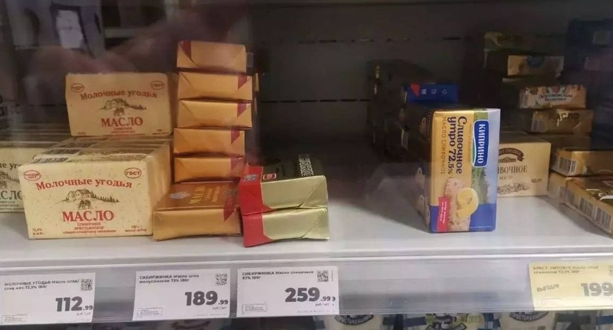 ���� ��� � ������� ���������� �����: ��� ����� �� ���� ��������?