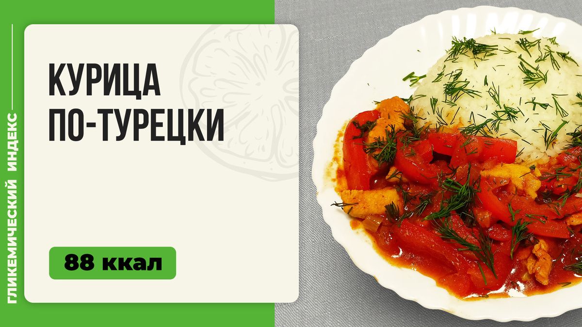 ������ ��-������� � �����������: ������� �������� ������ �� ����� �����