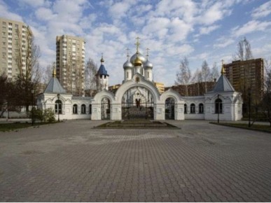 Даты весенних праздников 2026 года: Масленица, Великий пост и Пасха