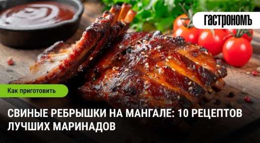 ������� ������: 10 ���������� ��������� ��� ������ �������� �� �������