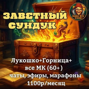 �������� ����� ��������� � ��������� �� ���� ����-��� ����