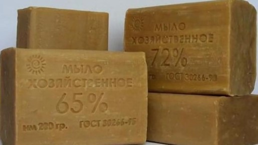 Хозяйственное мыло: опасный помощник или универсальное средство?