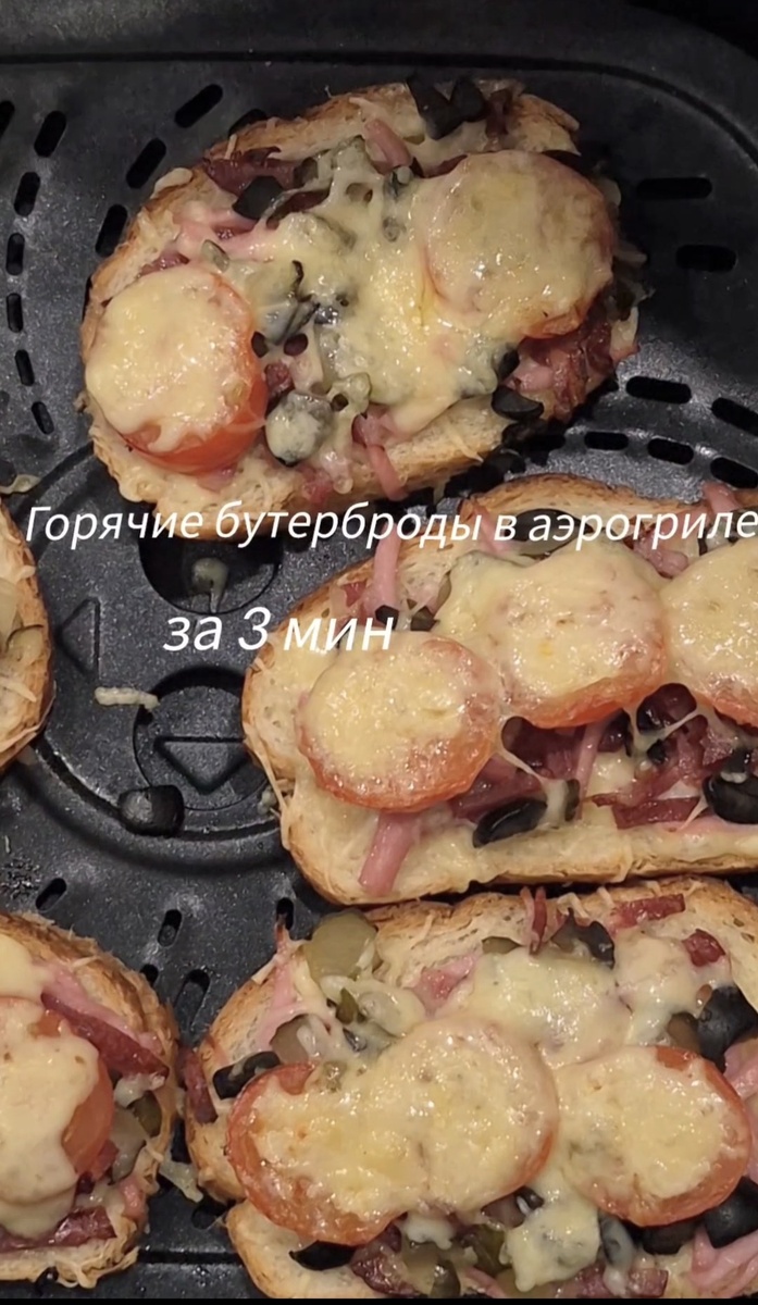 Гармония вкуса: горячие бутерброды в аэрогриле