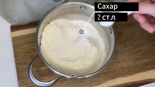 Как приготовить идеальные блинчики: секреты вкуса и текстуры