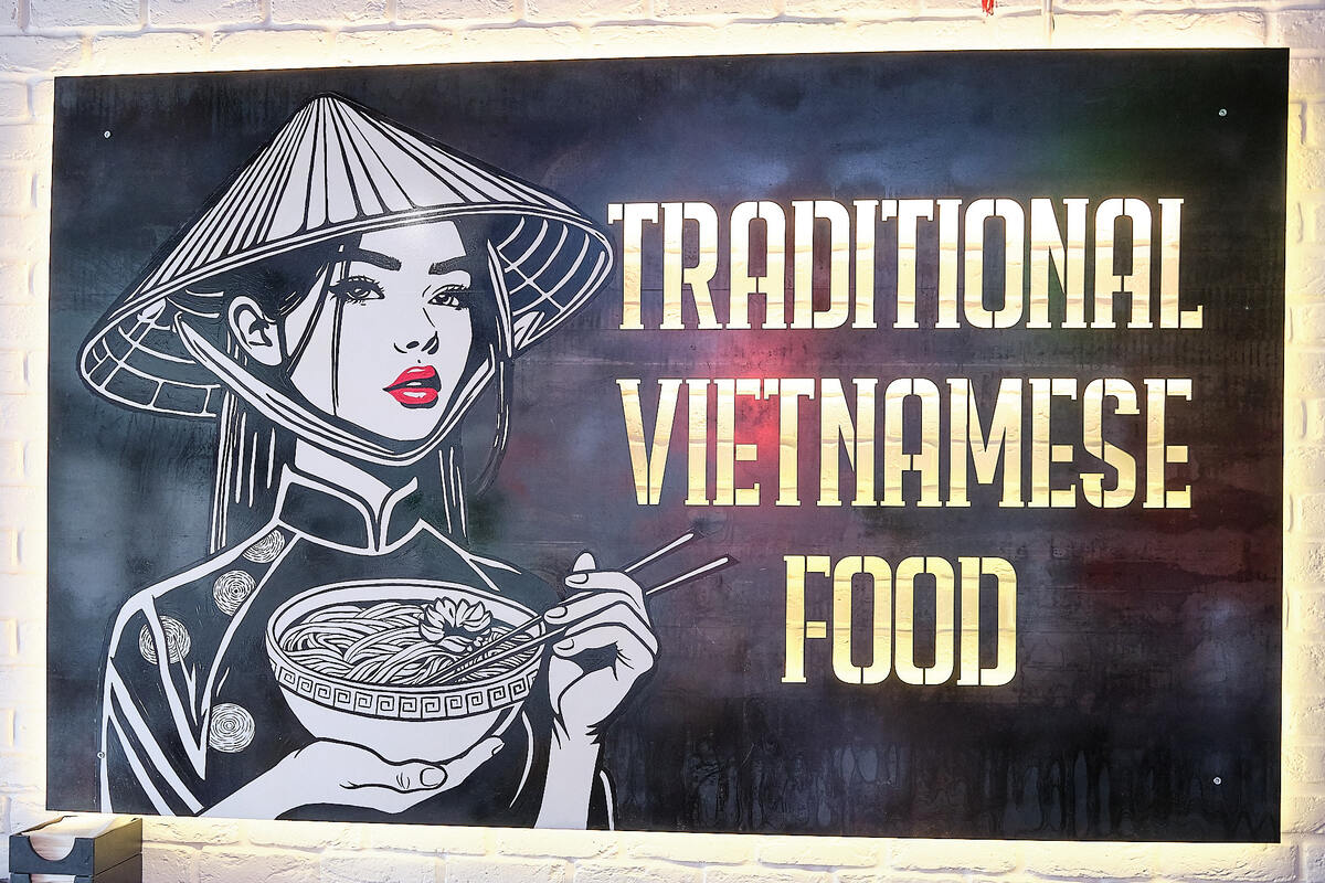 Семейный ресторан PhoNem: Вьетнамская кухня с душой