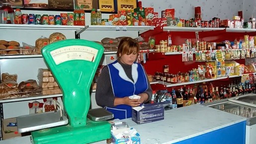 ������ ������ �������� ������� �������� ��������: ������ �� ��������������� ��������