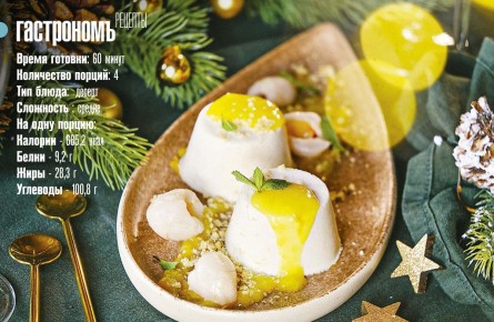 �������� � ����: �������������� ������ � ������������ ������