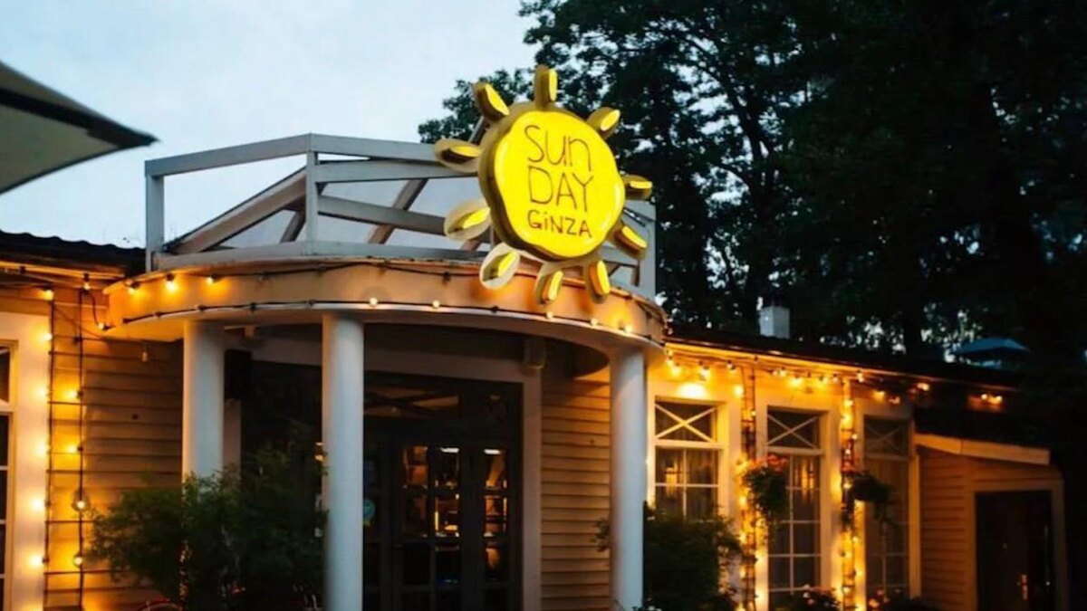 Чертежи судебных расправ: ресторан Sunday Ginza на очереди