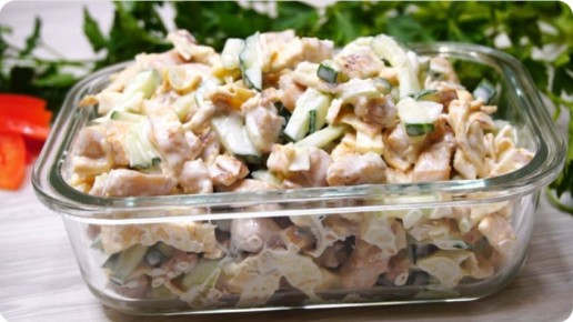 Замена "Оливье": новый салат, который стоит попробовать