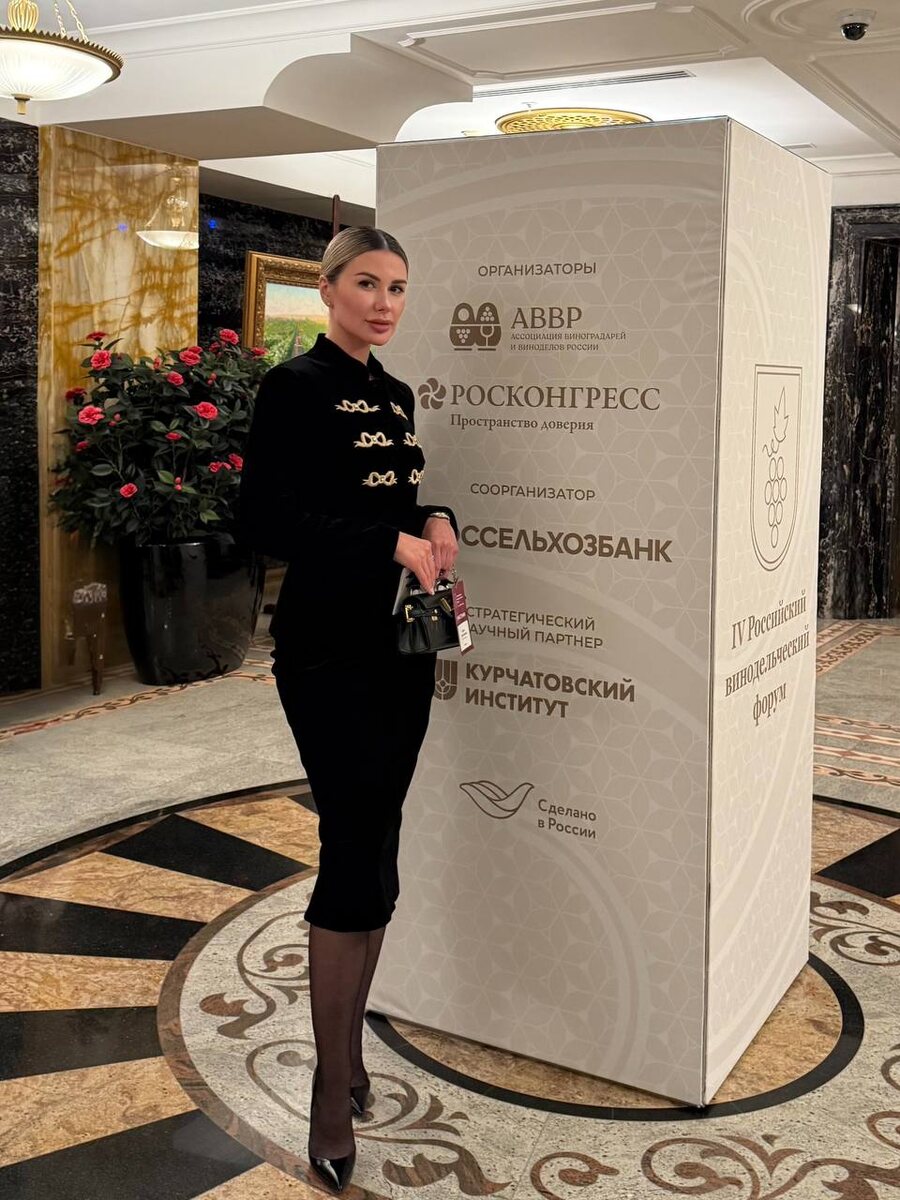 Вино в полдень: как российский винодельческий форум меняет взгляды на обыденность