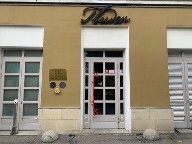 Погружение в гастрономию: Ресторан «Гвидон» на Большой Никитской