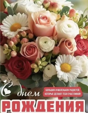 ����������� ���������� ���� �� ����������