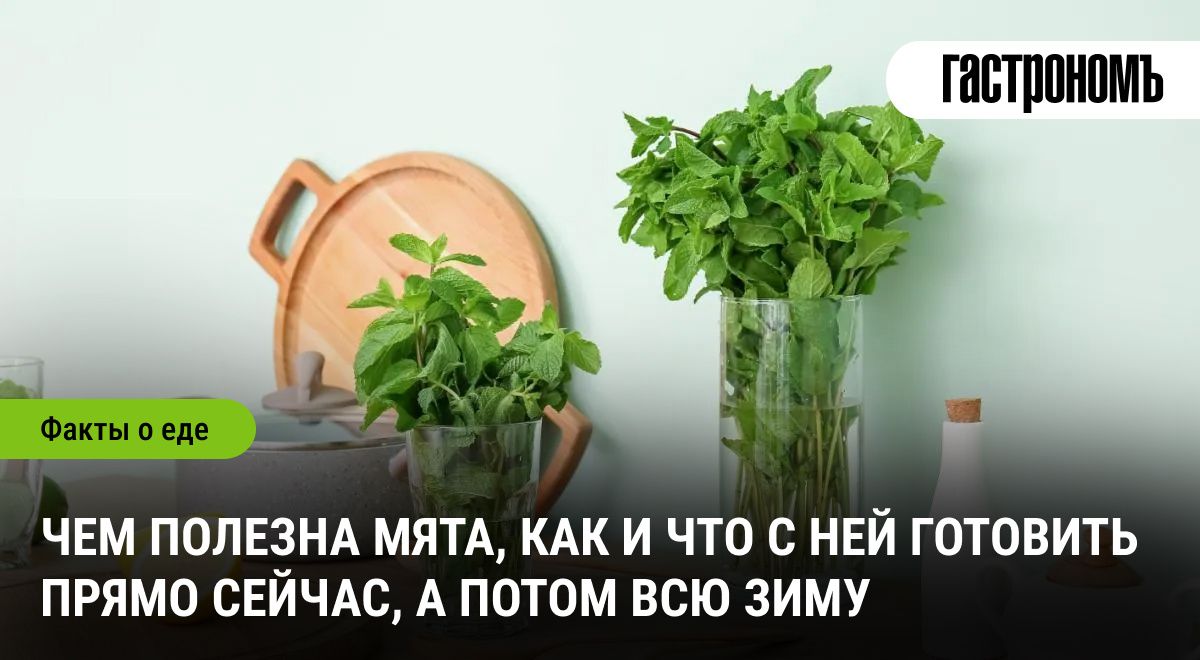 ����: �������� �������� � ���������� ���� �� ��� ������