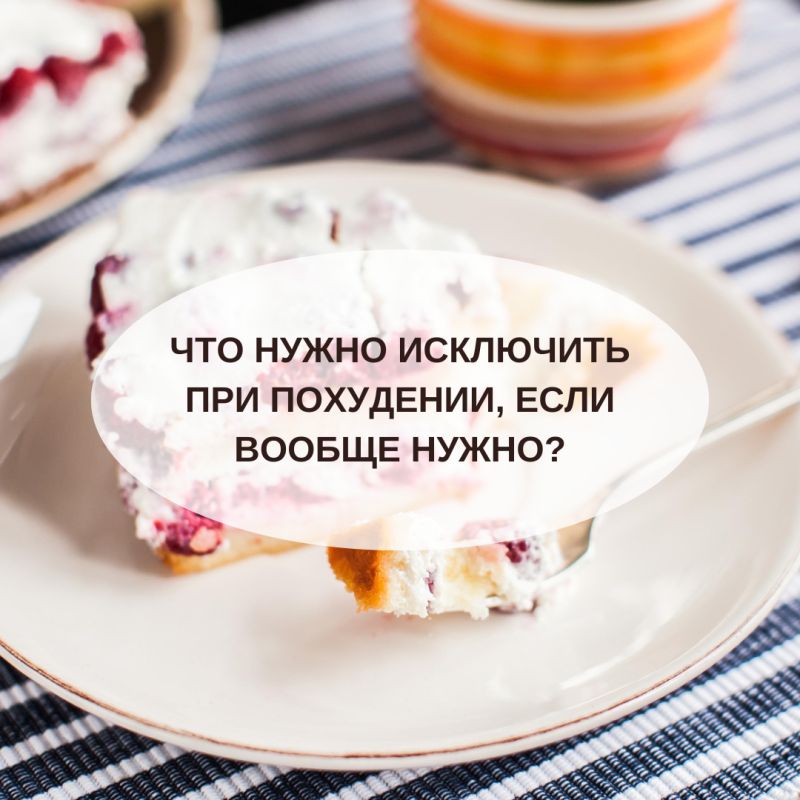 ��� �������� ������� �� ���� � �������� ������