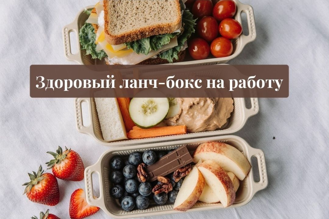 ����� ���� ��� ��������� ����-�����: ����� � ������ � �����