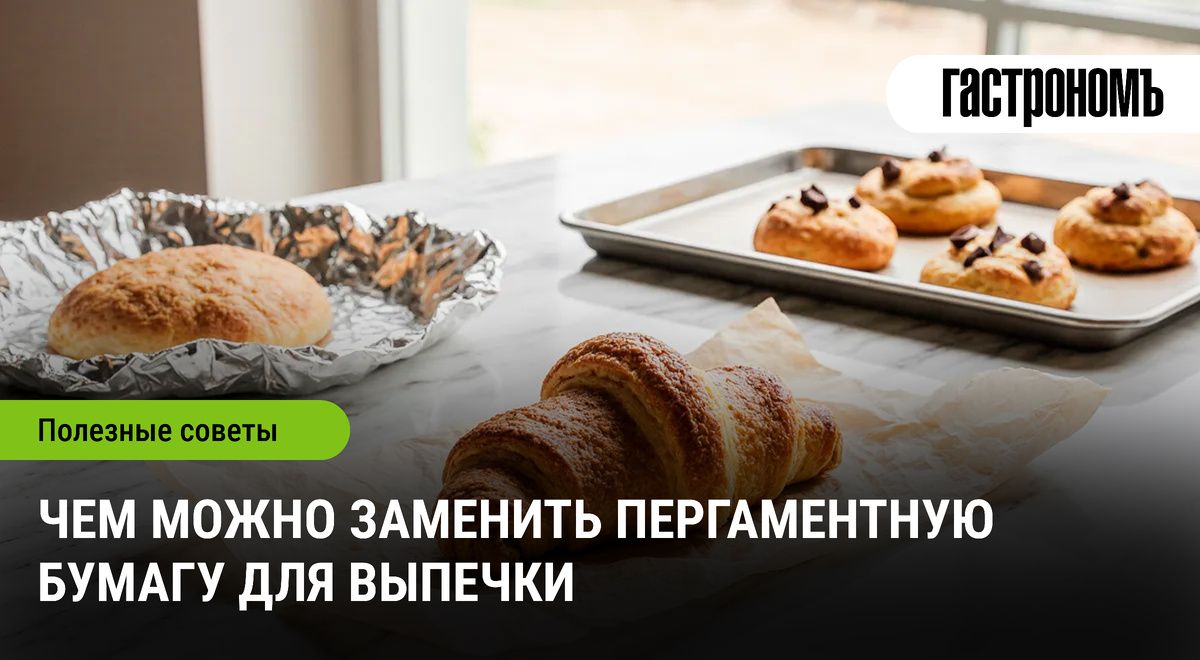 ������ ������������ ������: ������������ ��� ������ �����