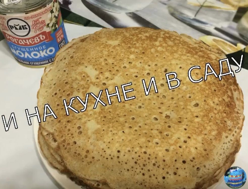 ��� ����������� ��������� �������� � ���������