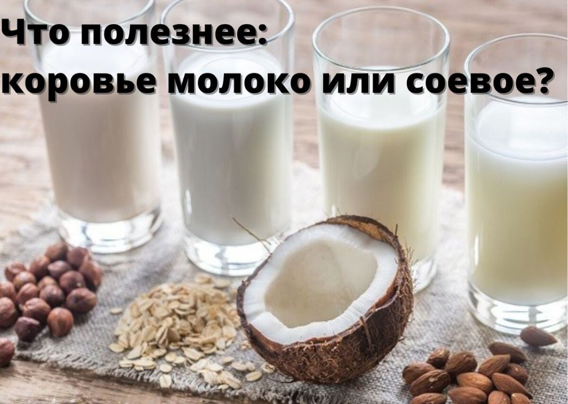 ������� ��� ������ ������: ��� ������� ��� ��������?