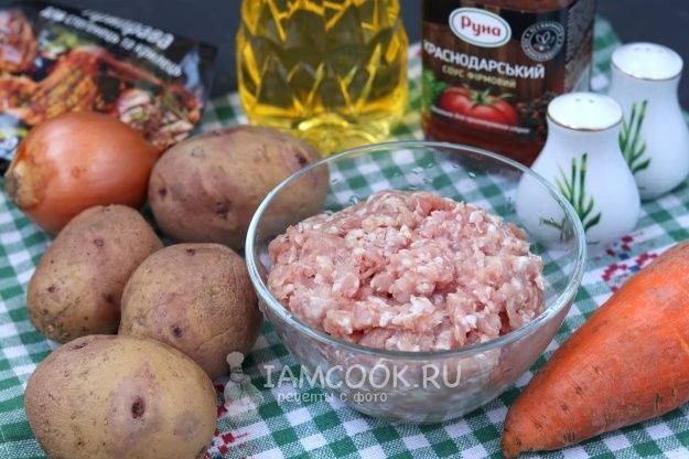 ������ ���� � ������ � ��������� ������� ��� ���� �����