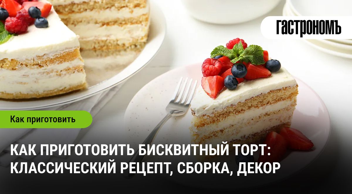 ��������� ������������� ����������� �����: ������� ������������ ����� � ����������