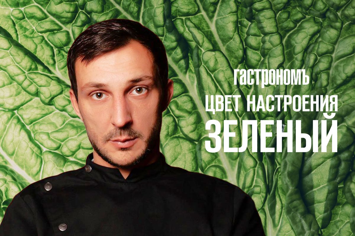 ��� ������� ������� ������ �������: ������� �� ���-������