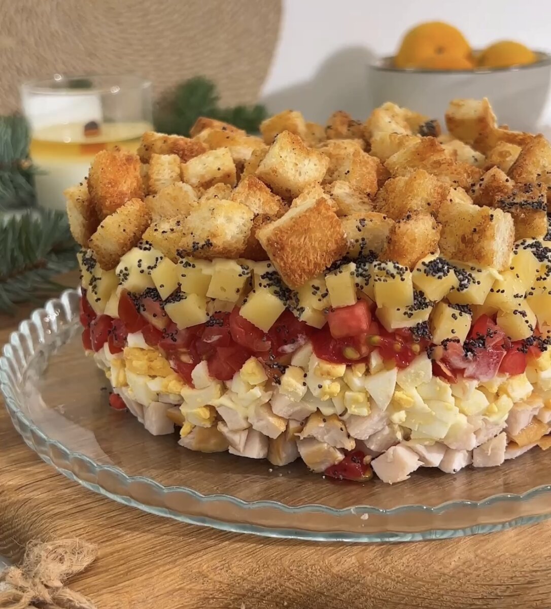 Курочка под кайфом: удивительный салат с секретом для праздничного стола