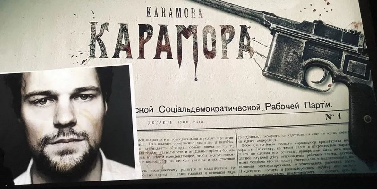 ������ ����������: ����� ����� � ������ �������