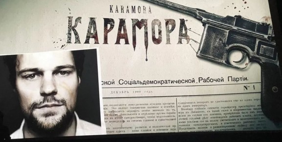 ������ ����������: ����� ����� � ������ �������