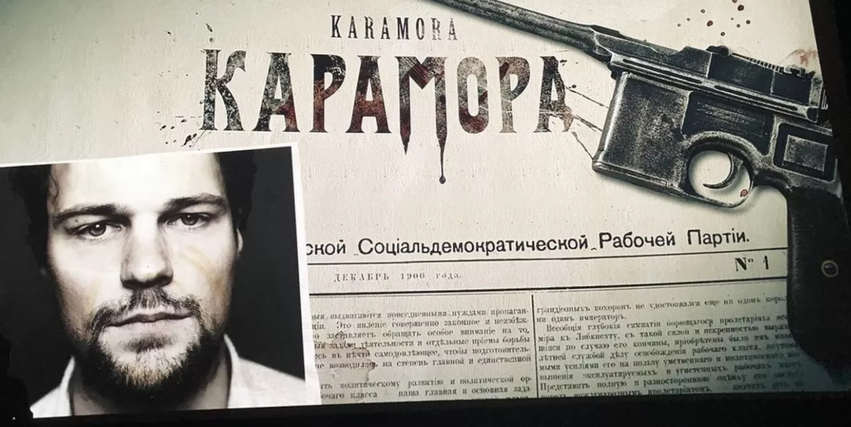 Данила Козловский: новый фильм в сердце Тбилиси