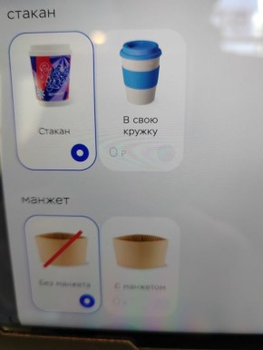 ������� �������: �������� � ����������� ������