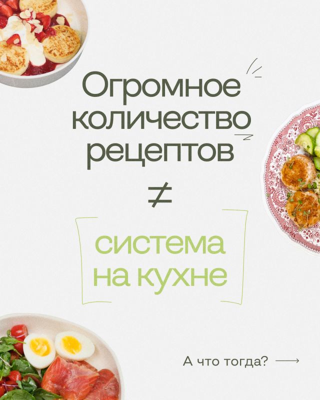 ��� ����� ����������� ��� �����, ���� ������ ������� �� �����