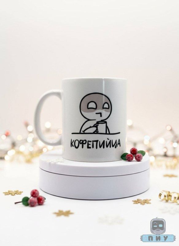 ����� ������������ �������? �������� �������� �� ���� ������!