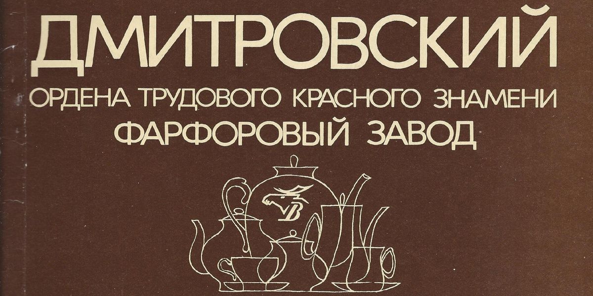 ������������ ������� �� ��������: ����� �������� ��������