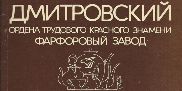 ������������ ������� �� ��������: ����� �������� ��������