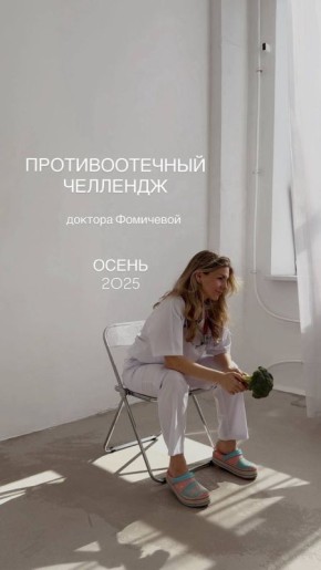 ��� ������� ����� ����� ����� ��������� � �������� ����