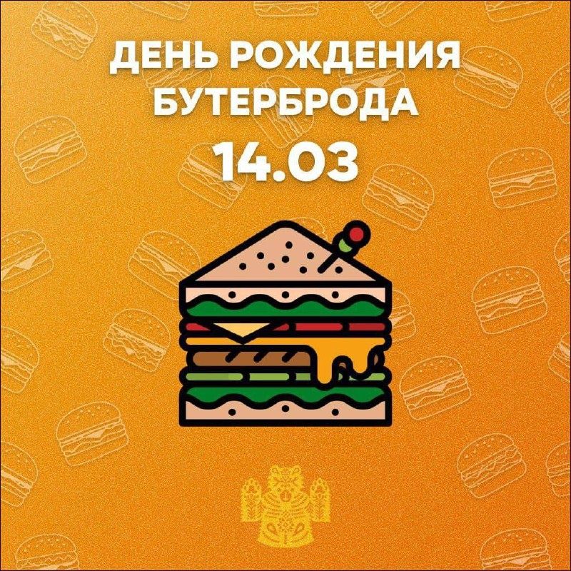 ����, ����� ������� ���������: ��������� ������� � ���� ���������