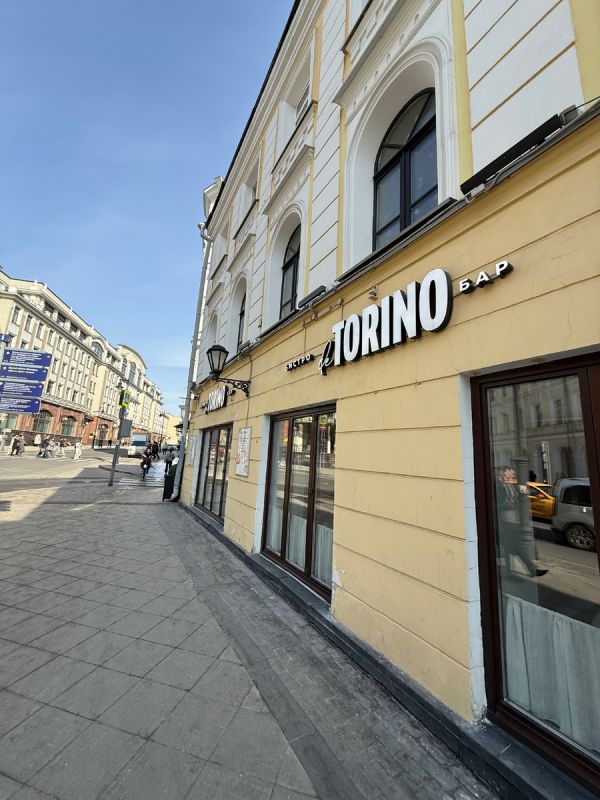 �������� �������� � ���������������� �������� � ������ De Torino