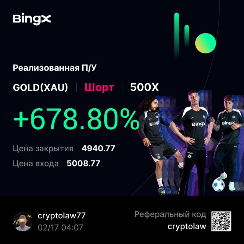 ����, ������� ��������: ����� ����� �� �����