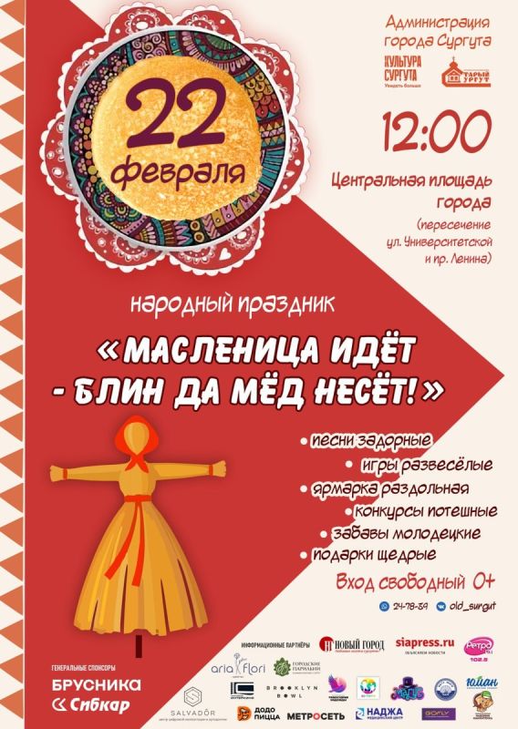 ��������� � �������: �������� ������� � ��������