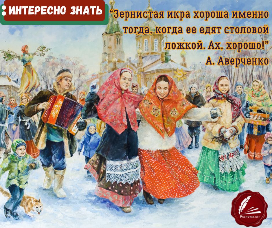 ��������� � ������������� ������� ����������: ������ �. ���������