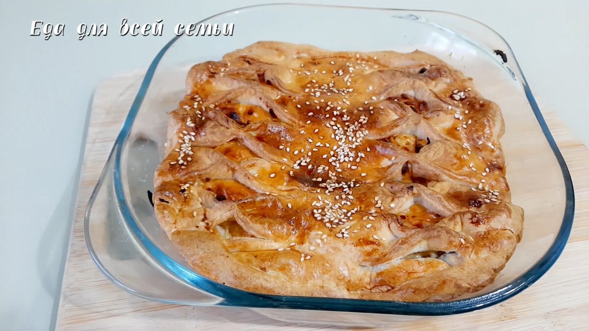 Нежный пирог с луком-пореем: легкий и вкусный рецепт