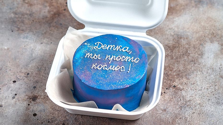 �����-�������: ��� ������� ��������� ����������� ������