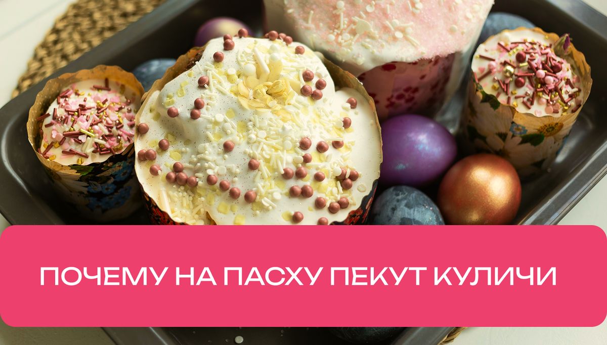 �����: ���������� ������ ����� � ��� ������������ �������