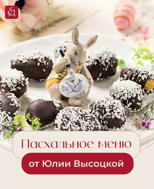 ���������� ���� �� ���� �������� � ������� ����������� � ������ ���������