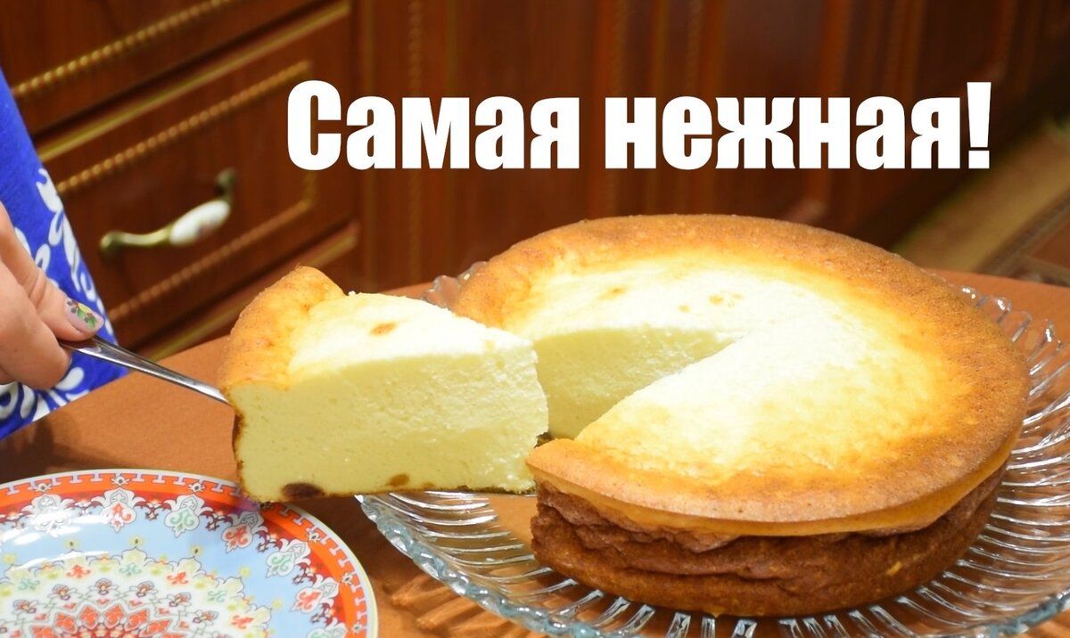 ��������� ��������� "��������": ������ � ������� ������ ��� ���� �����