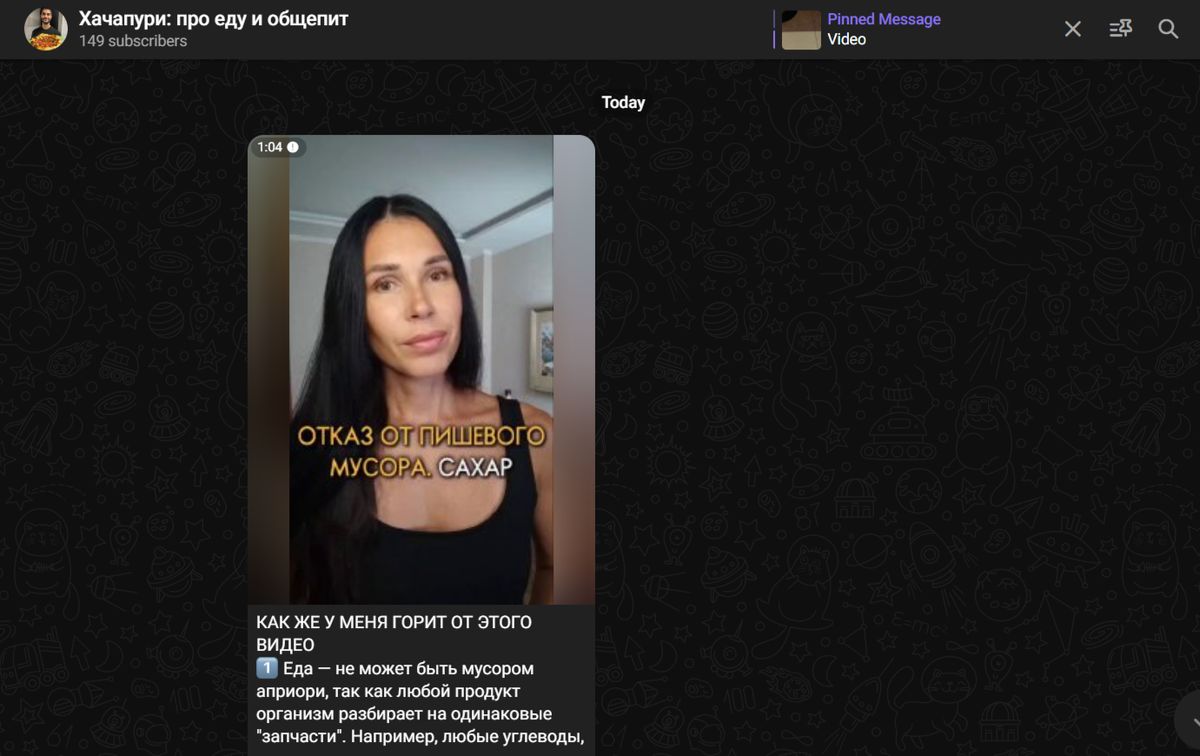 ������ ����� �� ������ ����� �� �������� ������: 4 ������� ���������