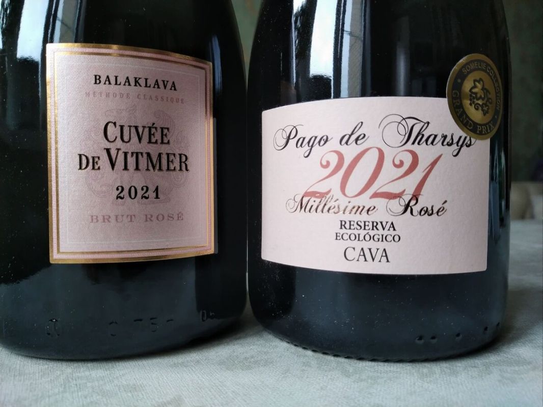 ��������� �������� ����: ������� ����� � Pago de Tharsis