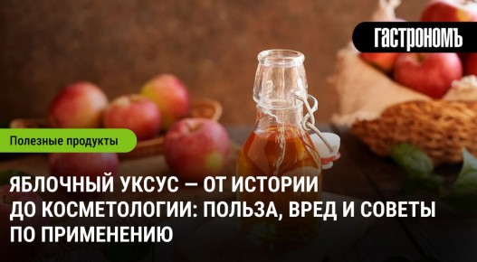 �������� �����: ������� ������������� � ������������ �������� ��� �������� � �������