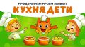 ������ ������� ��� ���������� �����: ������� ������.���� ���������� ����� ������
